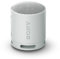 Sony SRS-XB100 - Enceinte sans Fil Bluetooth, Portable, légère, compacte, Durable, IP67, étanche à l'eau et à la poussière, Batterie 16H, (Reconditionné)