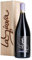 Magnum 1,5 Litri Amarone della Valpolicella Classico AMARONE DOCG in Cassa Legno