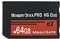 Original 64GB Memory Stick Pro-HG Duo PSP Speicherkarte kompatibel mit SONY PSP1000 2000 3000 Kamera Speicherkarte