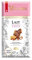 VILLARS - tablette lait noisettes et biscuit 180g - Deux Articles