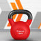 METIS Neoprene Kettlebells [4-28kg] | Exercise Equipment For Home Training & Gym Fitness – Heavy Lifting Kettlebell Weights | Cast Iron Kettlebell (28kg)