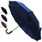 Rare 12 Rib Compact Small Umbrella - 50MPH Strong Windproof Umbrella Folding Foldable Frame - Vented Canopy - Best for Auto Open and Close - Wooden Hook Handle - Navy Blue