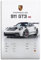 LADV 911 GT3 RS Statistik-Poster, Motiv: Rennsportwagen, dekoratives Gemälde, Leinwand, Wandkunstwerke, Bild, 50 x 75 cm
