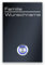 Türklingel Anthrazit hoch mit Gravur Name personalisiert RAL 7016 - Acrylglas wetterfest und UV-beständig - 80 x 120 mm
