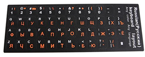 1 pezzo di ricambio universale per tastiera con lettere russe con sfondo nero