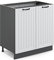 Vicco Spülenunterschrank Fame-Line, Weiß Landhaus/Anthrazit, 80 cm mit Regal, AP Marmor