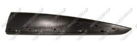 Prasco RN3291454 Trim/Protective Strip Rear Door Left