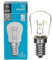 Light Bulb To Fit Zanussi Fridge Freezer 15W E14 SES Pygmy Screw 240V Replacement Lamp