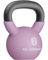 HQ Germany® Neopren Kettlebell | Vollguss | 2-32kg | Starter-Sets | ±2,0% Gewichtstoleranz, Gewicht:10KG