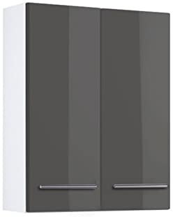 Held Möbel Bad Hängeschrank Parma in Hochglanz grau 50 cm breit