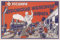 USSR Propaganda CCCP Poster 556 Poster A4 - Filmkunstposter in verschiedenen Größen für Wohn- oder Schlafzimmerideen. Randlose Kultfilmbilder, klassische ikonische 70er, 80er, 90er Jahre, Vintage-Ret
