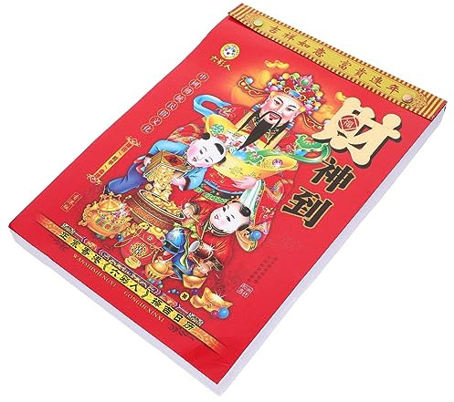 Générique 2024 calendrier chinois lunar calendar calendriers wall decoration Dates lunaires des enfants mur année planificateur de décor de suspendu Papier