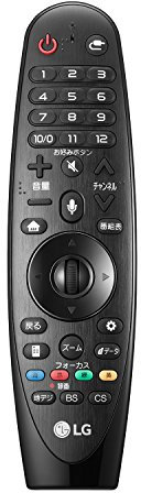 LG AN-MR18BA Noir télécommande - Télécommandes (Noir)