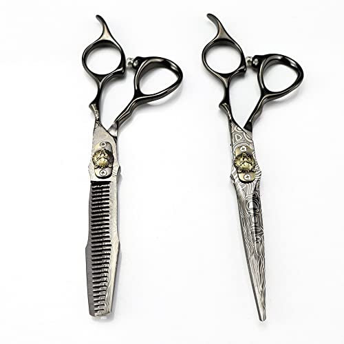 AYCDL Haarschneideschere, 6 Zoll, Professionelle, Gehobene Tigerkopf-Schere Aus Schwarzem Damast, Haarschere Zum Schneiden, Friseur-Haarschnitt, Effilierschere, Friseurschere,