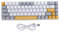 Focket Mechanical Gaming Keyboard, 60 Percent Wired 68 Keys RGB Mixed Color Keycaps Gaming Keyboard with Blue Switch for PC Laptop Computer Trichromatic Colour K68 (Yellow Gray White)