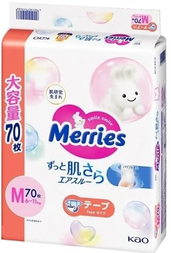 Diapers Merries M 6-11kg 70pcs