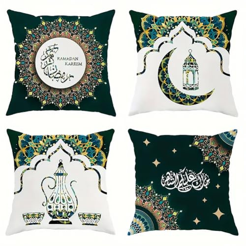 JAWSEU 4er Ramadan Kissenbezug, 45x45cm Eid Mubarak Zierkissenbezüge Mond Laterne Kissenhülle Dekorative Dekokissen Bezug Quadratisch Minimalist Wurfkissenbezüge für Ramadan Muslim Islamischen Dekor