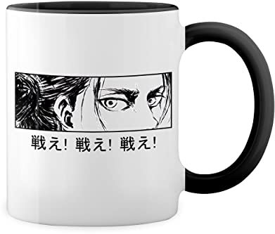 Attack On Titan Season 4 Eren Tatakae Weiße Tasse Mug mit schwarzen Felgen & Griff