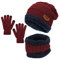 Durio Kinder Mütze Schlauchschal Handschuhe Mütze Set Wintermütze mit Fleece Gefütterte Strickset für Jungen und Mädchen Rotwein Einheitsgröße