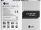 ORIGINAL Batterie für LG G4 BL-51YF G4 H815 H818 H819 3000mah Neue Batterie in Loser Schüttung