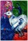 Kunstkarte Marc Chagall Großer weißer Hahn