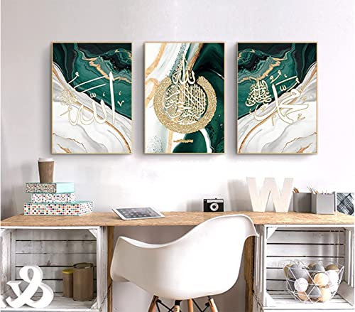 ZFTCN Islamisches Poster Arabische Bilddekoration, Koran Poesie Islamische arabische Kalligraphie Dekoration Leinwand Malerei, Rahmenlos (Grün,40x60cm*3)…