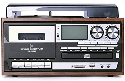 AVIMYA Bluetooth Record Player Turntable, CD, Cassette, AM/FM Radio And Aux In With USB Port & SD Encoding-Remote Control, Built-in Stereo Speaker, Stand Alone Music Player, Remote Control ShaoSu