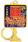 Feng Shui Schlüsselanhänger Ho Tu Enhancing Mirror Schlüsselanhänger Harmonie Reichtum Wohlstand Erfolg Amulett Neujahr Geschenk W5524, Mehrfarbig, 4.8*1.37inch