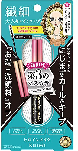 KissMe Isehan Heroine Make Micro Mascara Advanced Film - Black