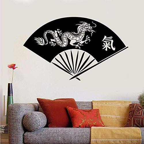 Wall Stickers Hand Fan Dragon Oriental Art Wall Stickers Chinese Characters Wall Art Mural Home Decoration Gift 42 * 26Cm