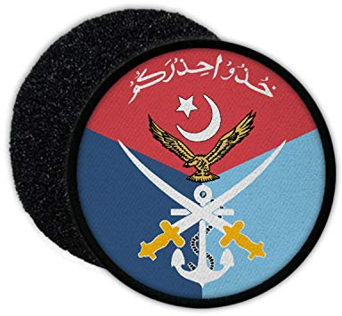 Copytec Patch Tarn Strategic Plans Division SPD Force Pakistan KRL Nescom Suparco #30946