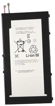 Ukkipower 3.8V 4500mAh LIS1569ERPC Ersatz Akku Für Xperia Z3 Tablet Compact SGP611 SGP621 SGP641 SOT22