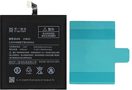 [TY BETTERY] Akku kompatibel mit Xiaomi Mi 4c | BM35