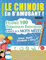 APPRENDRE LE CHINOIS EN S'AMUSANT - NIVEAU AVANCÉ: INTERMÉDIAIRE À DIFFICILE - ÉTUDIEZ 100 THÉMATIQUES ESSENTIELLES GRÂCE AUX MOTS MÊLÉS (VOL.2): ... Compétences Et Accroître Votre Vocabulaire!