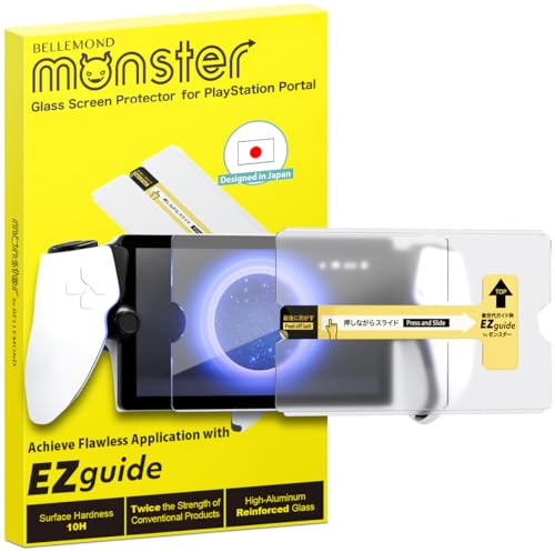 BELLEMOND Protecteur d'écran en verre trempé conçu pour PlayStation Portal Remote Player - Kit d'alignement 「EZ Guide」 pour une installation parfaite - 8, Dureté 10H - Conçu au Japon