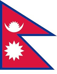 magFlags Bandiera Nepal | bandiera ritratto | 6 m² | 400x150cm