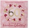 Depesche 0011694-009 Pop-up Glückwunschkarte zum 60. Geburtstag Klappkarte mit Musik, Lichtelementen und einem originellen Spruch, Geburtstagskarte inkl. Umschlag, Format 15,5 x 15,5 cm