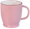 TuYines Tazza grande da 500 ml, tazza da caffè grande, in ceramica, grande ciotola per cereali con manico, tazza da tè in porcellana