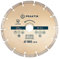 5 125mm Diamond Cutting Disc for Angle Grinder Wheel-Segmented for Dry Application Stone Concrete Brick Granite Mortar Masonry