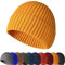 Baynetin Wintermütze Strickmütze, Weich, Warm, Stretch, Bequem, Atmungsaktiv Beanie Mütze Roll up Edge Cuffed Plain Schädeldecke Fisherman Hut Unisex (Gelb)
