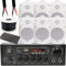 QUALITY 6x 4” 60W White Wall Outdoor Speakers & 3 Zone Bluetooth Amplifier Kit | SMART HOME Multi-Room | BBQ Garden Party Restaurant System | External/Internal Audio | HiFi Wireless Music Streaming