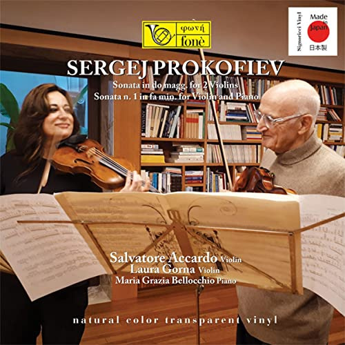 Sonate (Color Transparent Vinyl) [Vinyl LP]