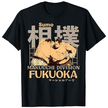 Fukuoka City Vintage-Sumo-Ringen, Japan, Fukuoka T-Shirt