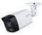 DAHUA Überwachungskamera 5MP HDCVI 3.6mm mit eingebautem Mikrofon HAC-HFW1500TLM-IL-A
