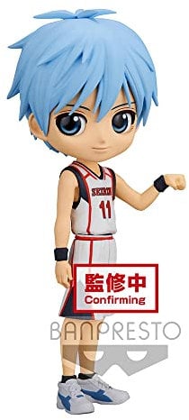 Banpresto Kuroko's Basketball - QPosket - Tetsuya Kuroko - Figur 14 cm