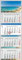 XXL 4 Monatskalender 2026 Elafonisi Beach mit 3/4 Monate Foto Kalender Strand Motiv Mittelmeer Wandkalender ohne Werbung Fotokalender Bürokalender Motivkalender Mehrblockkalender (4 Monatskalender)
