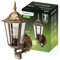 Lumiled Außenwandleuchte mit Bewegungsmelder Vintage 230V Wandlampe Außenlampe Wandleuchte Aluminium Patina Glas IP44 Wasserdicht für E27 Leuchtmittel Outdoor Außen Garten Retro Gartenlampe