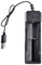 Lerpwige 1-Slot Intelligenter Akku USB 18650 26650 14500 Smart mit sicherem Schutz Ladeeffizienz