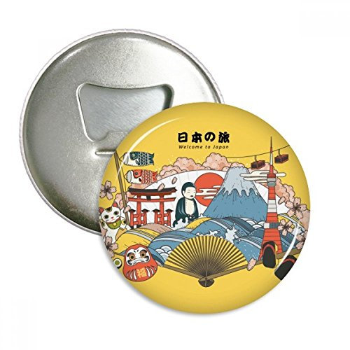Japanese Travelling Recommendation Round Bottle Opener Refrigerator Magnet Badge Button 3pcs Gift