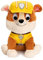 GUND 6056523 Animals, Schutt, 9 in